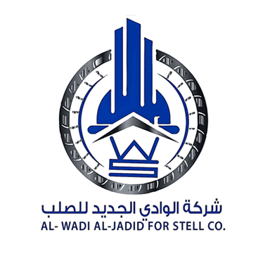 شركة الوادي الجديد للصلب