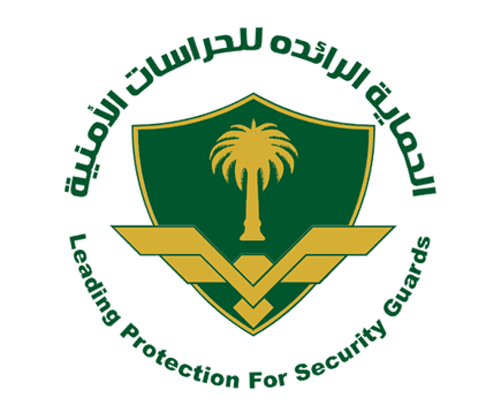 شعار شركة الحماية الرائدة للحراسات الأمنية