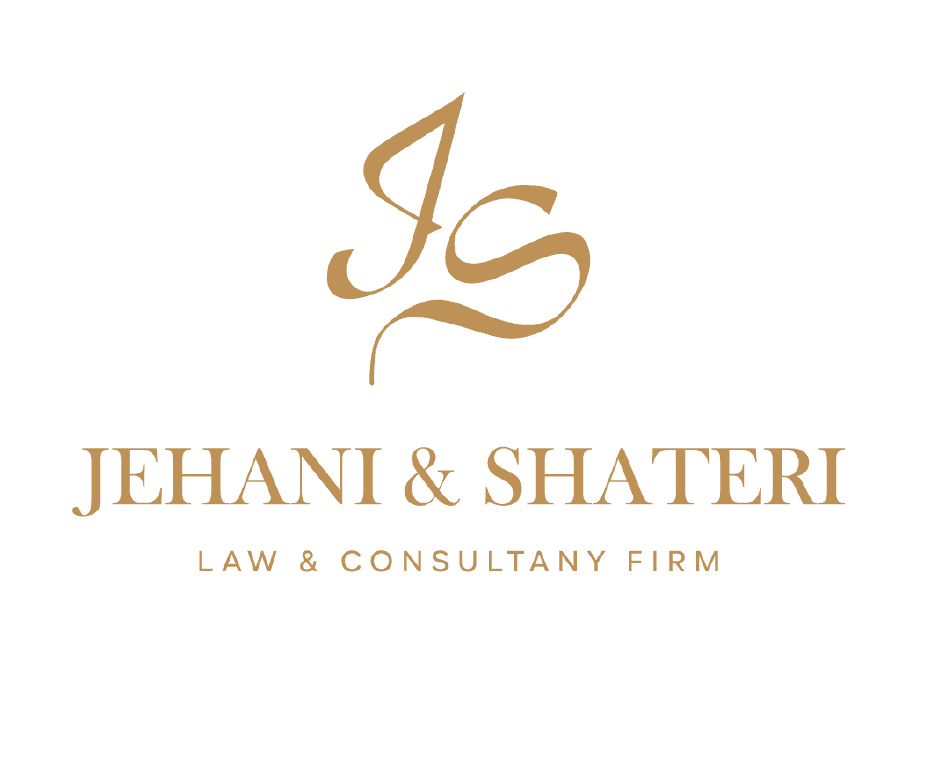 شركة الجهني والشاطري محامون ومستشارون logo