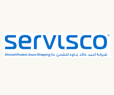  شركة احمد خالد جاوه للشحن