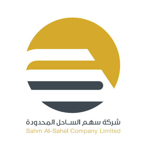 شركة سهم الساحل المحدودة 