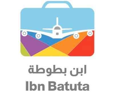 شعار شركة ابن بطوطة