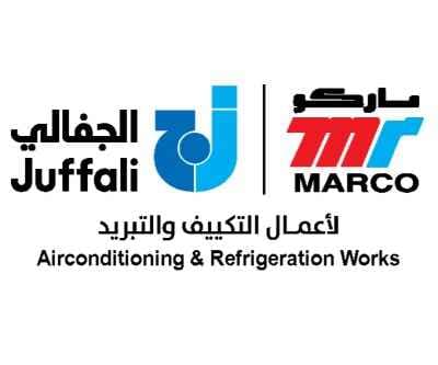 شعار شركة  الجفالي ماركو