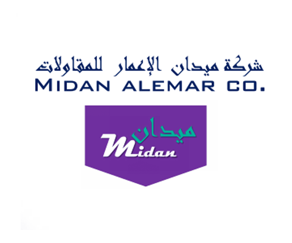 شعار شركة ميدان الإعمار للمقاولات