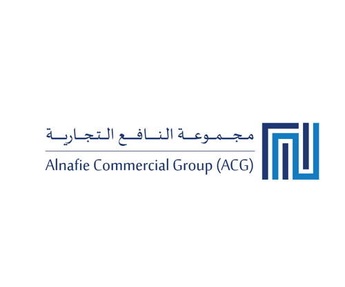 مجموعة شركات النافع logo