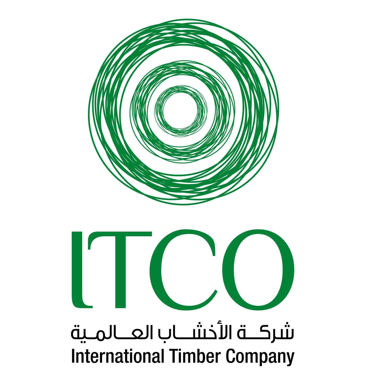 شركة الاخشاب العالمية (ITCO) logo
