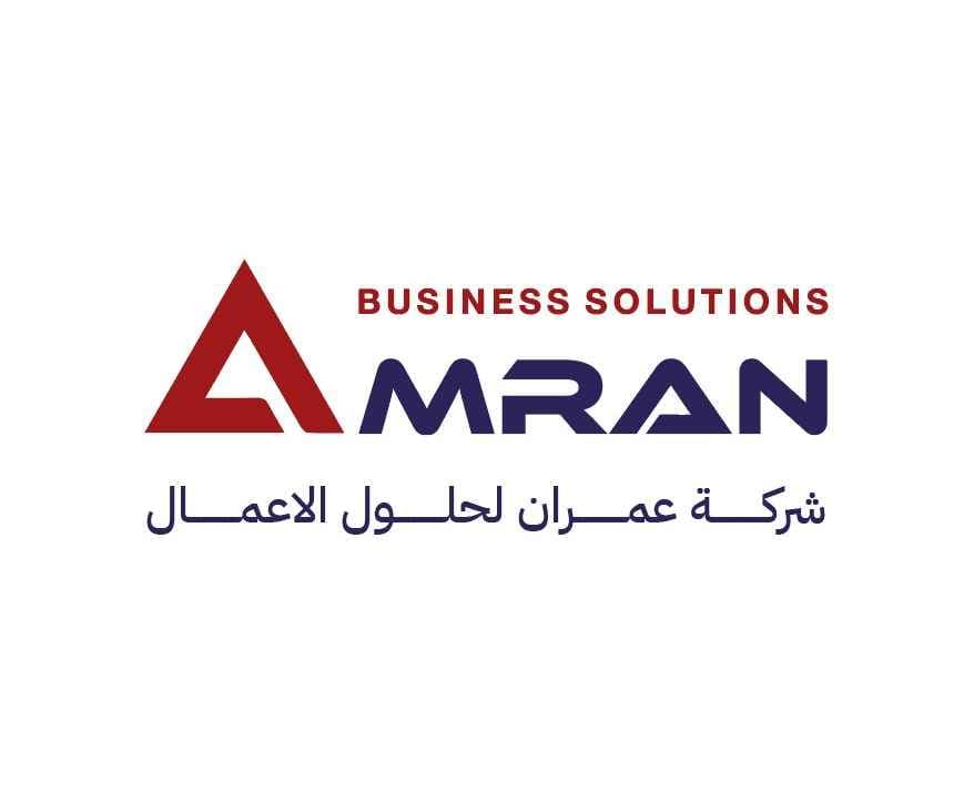 شركة عمران لحلول الاعمال logo