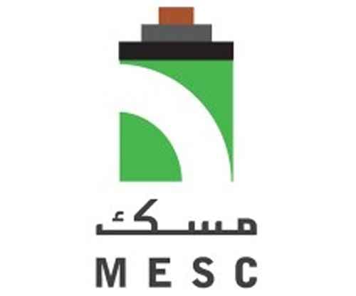 شركة الشرق الأوسط للكابلات المتخصصة (مسك)