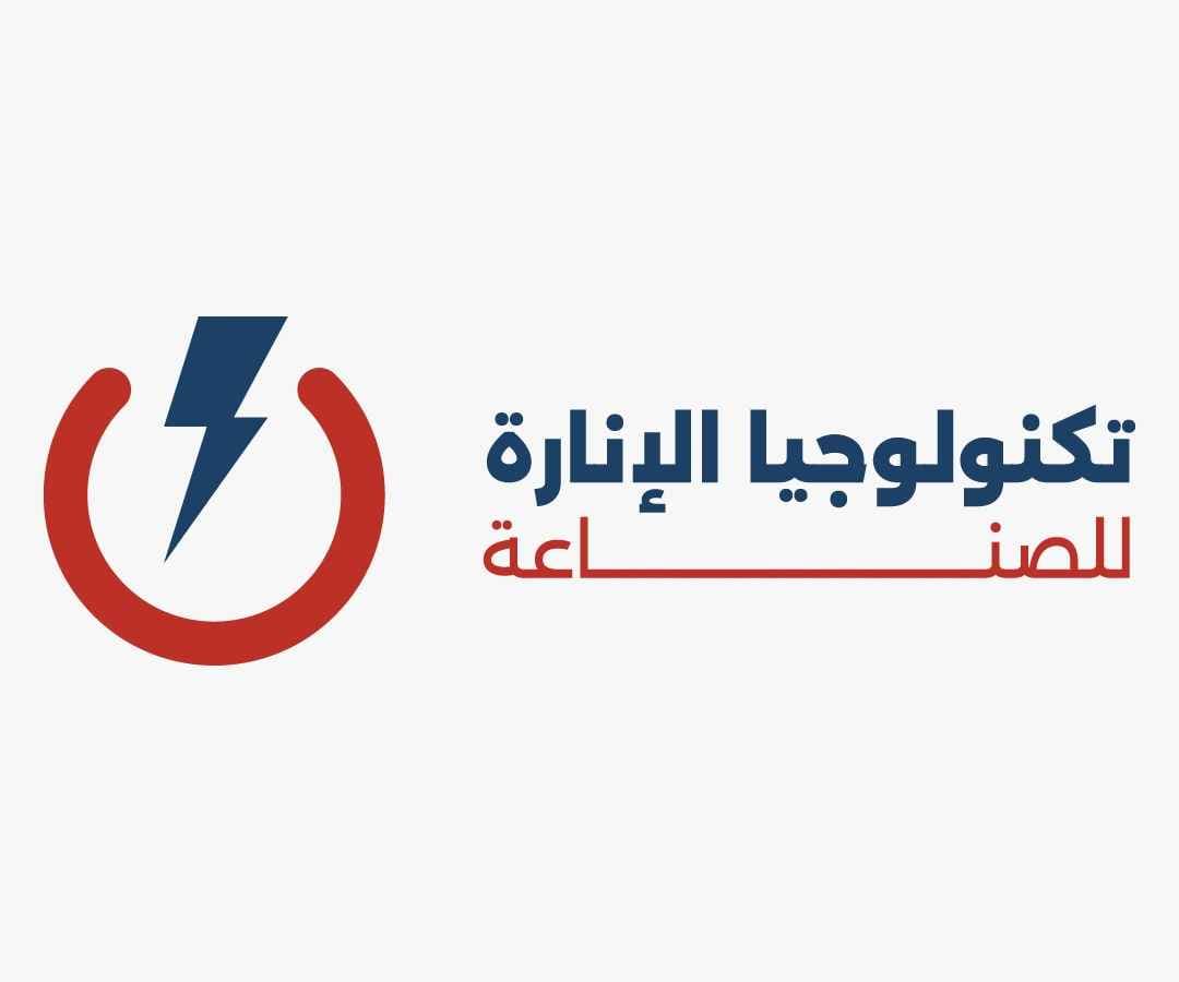 شركة مصنع تكنولوجيا الانارة للصناعة logo