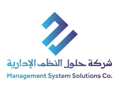 شعار شركة حلول النظم الادارية