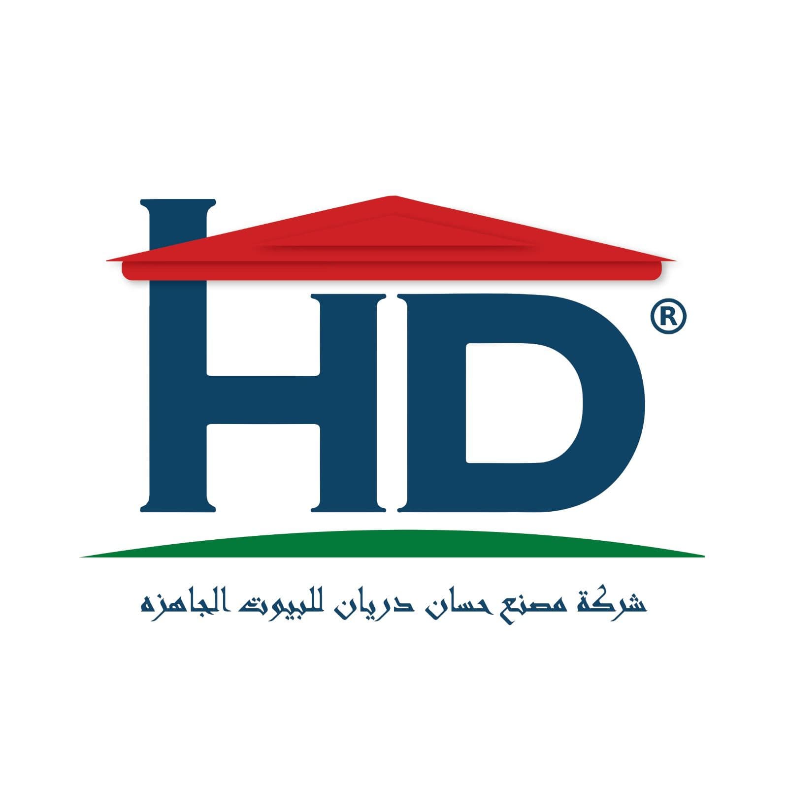 شعار شركة مصنع حسان دريان للبيوت الجاهزة (بناءٌ أذكى.. لغدٍ أفضل)