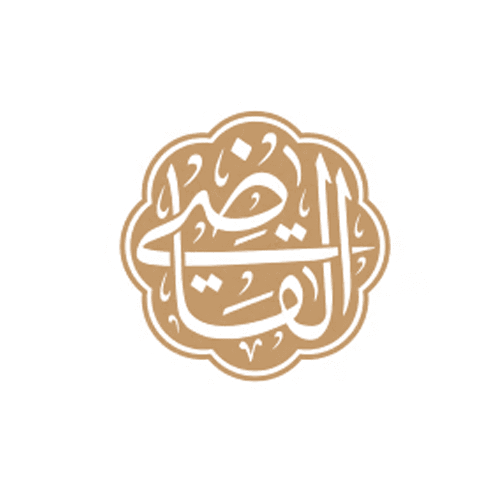 عبد الله القاضي للورد الطائفي logo