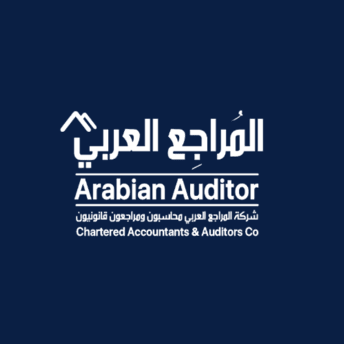 شركة المراجع العربي محاسبون ومراجعون قانونيون logo