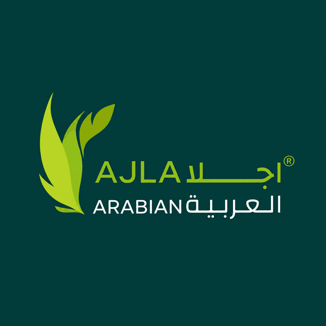 أجلا العربية للتجارة logo